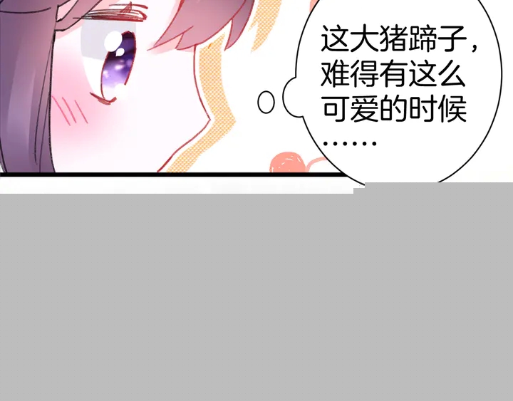 第52话 酒不醉人人自醉64