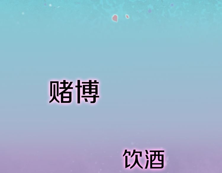 序章 天上掉下来个皇太子30