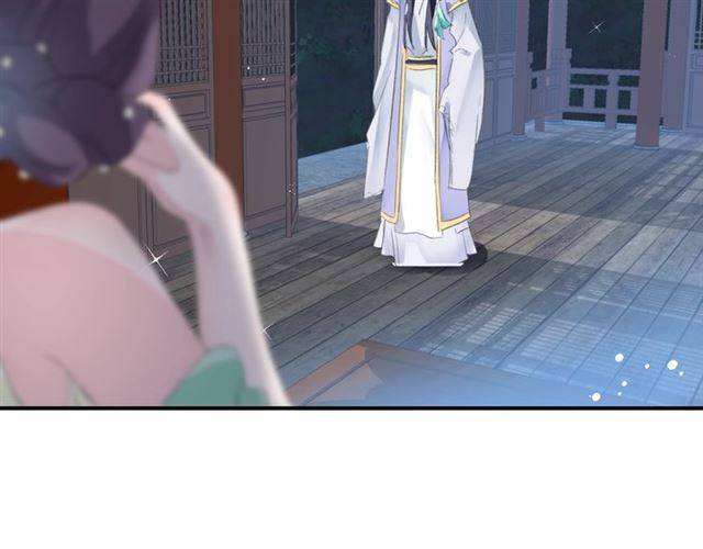 第52话 为了你我什么都愿意做16