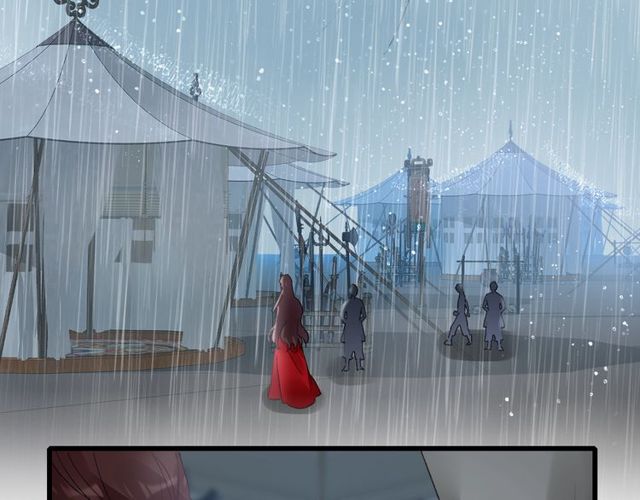 第40话 就是喜欢调戏你~53