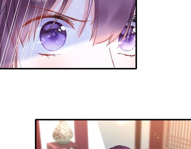 第28话 太子温暖的怀抱69