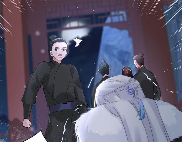 第24话 你终究还是来了29