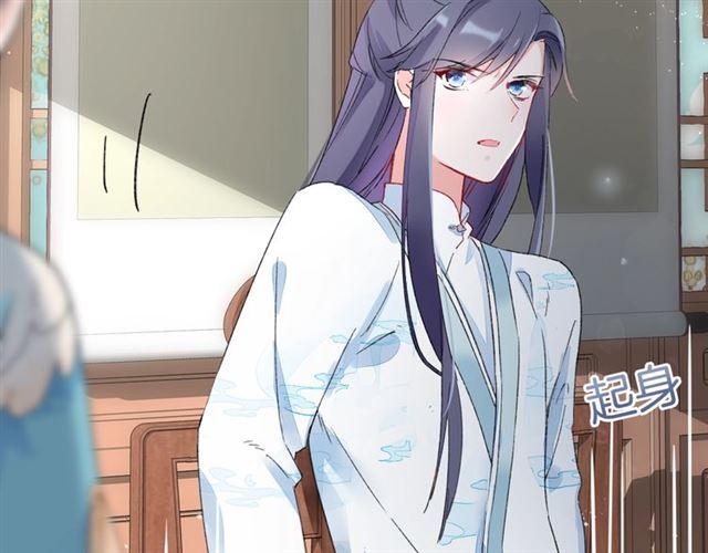 第11话 命运的驱使62