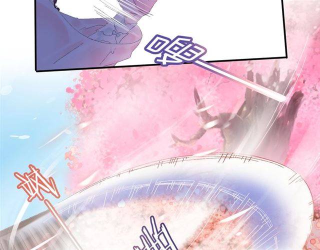 第二季第3话 我要救你46
