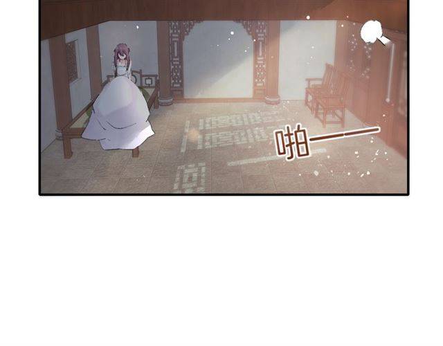 第二季第6话 谎言36