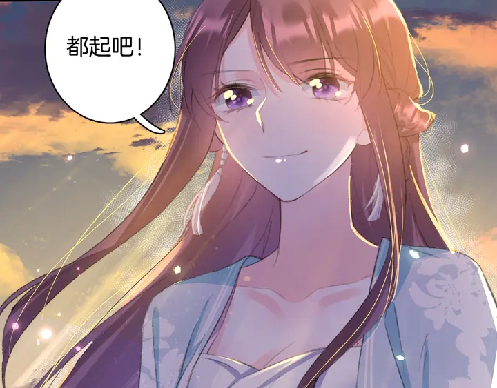 第48话 闯入温泉宫20