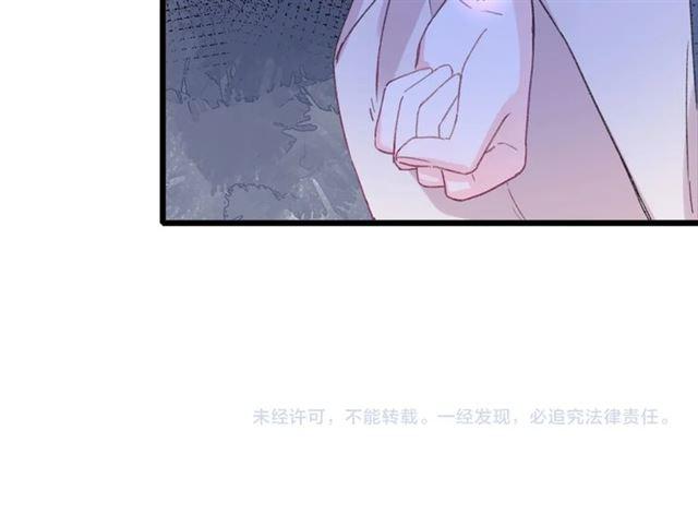 第18话 我也犯桃花？！72
