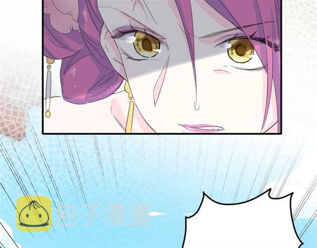 第41话 针锋相对70