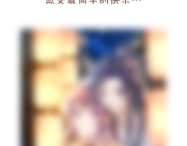 第二季第3话 我要救你77
