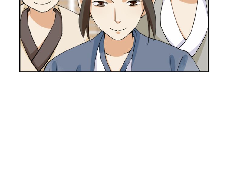 第4话 东宫怎么会没有美人？！99