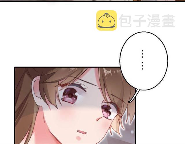 第53话 退婚成功61