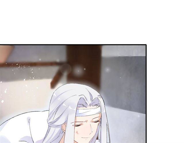 第二季第7话 和你一起去南疆47