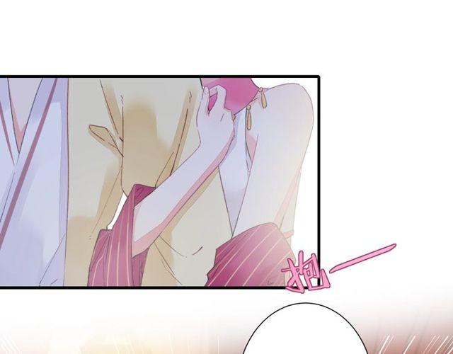 第19话 花颜竟扮成苏子斩？63