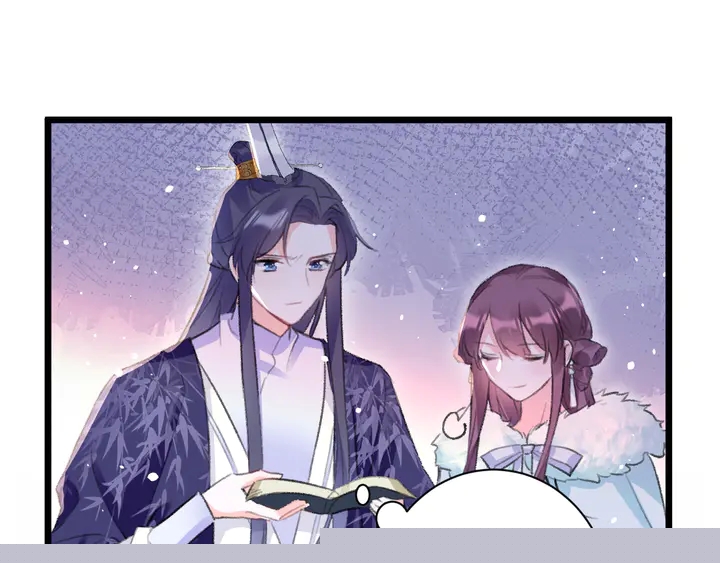 第48话 闯入温泉宫63