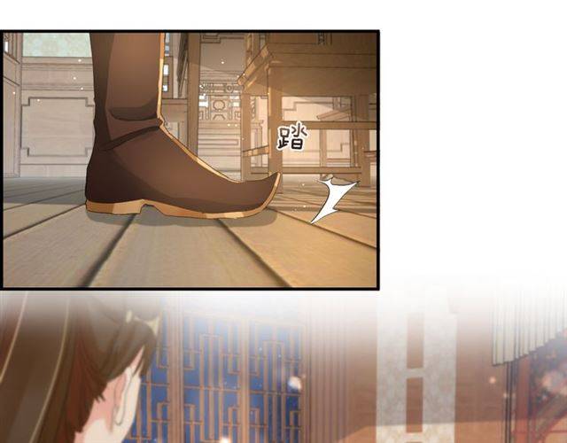 第34话 救命！太子妃喜欢我？20