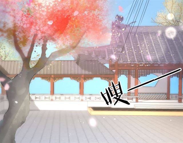 第15话 醉了红颜64