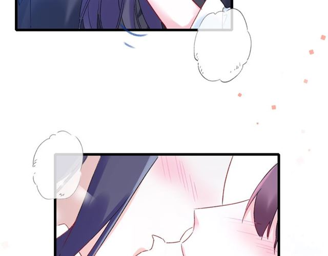 第33话 心心念念的吻51