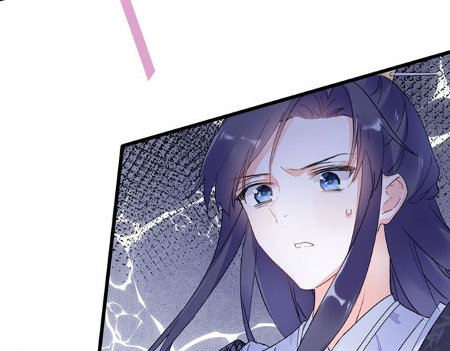 第29话 这就是你报恩的态度？45