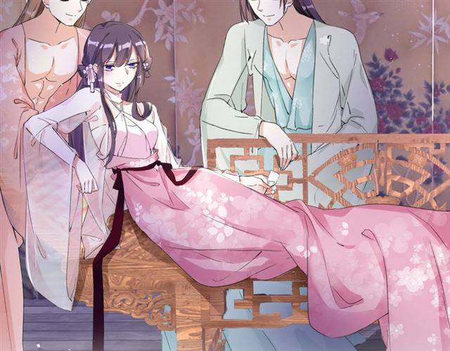 第47话 太子惊现青楼？！30