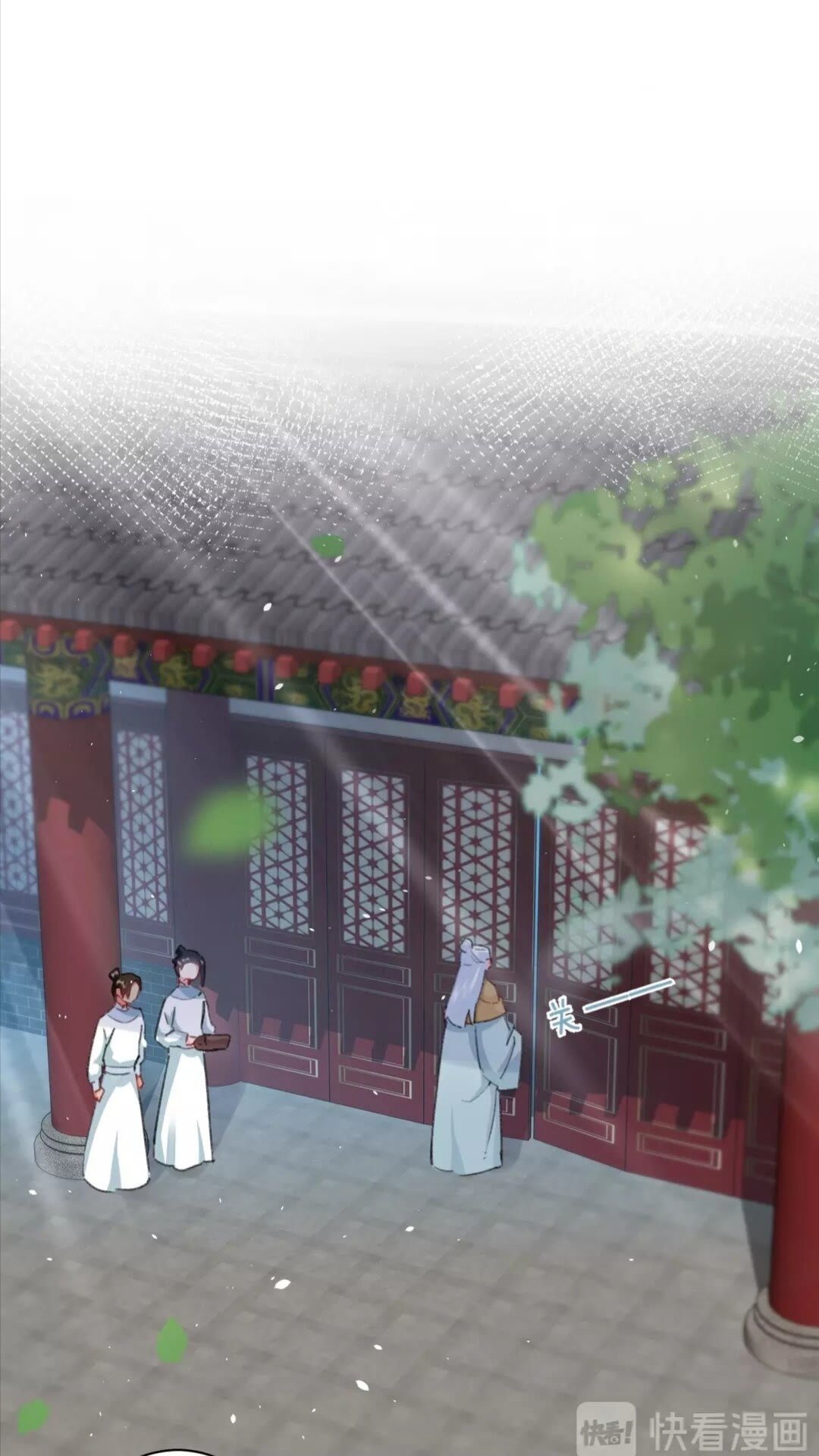 第34话 云迟提退婚？！17