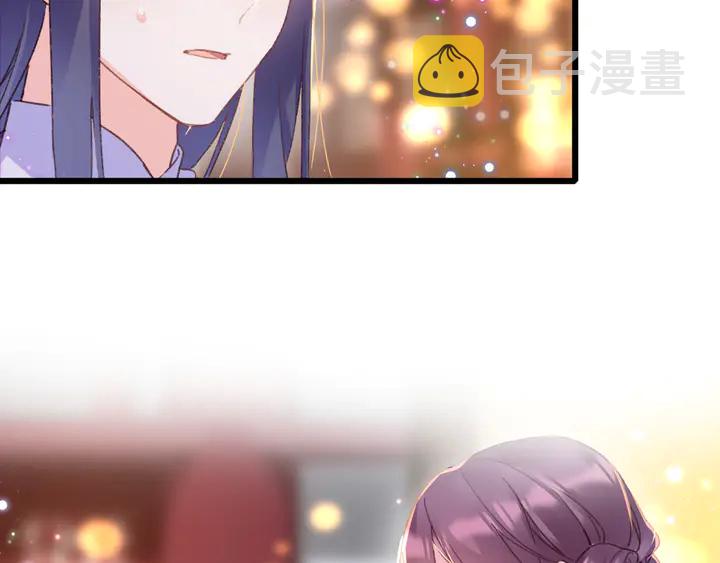 第46话 谁下的魂咒？61