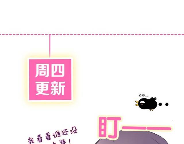 第21话 醉红颜的由来103
