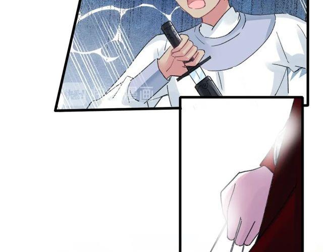 第53话 太子桃花不断11