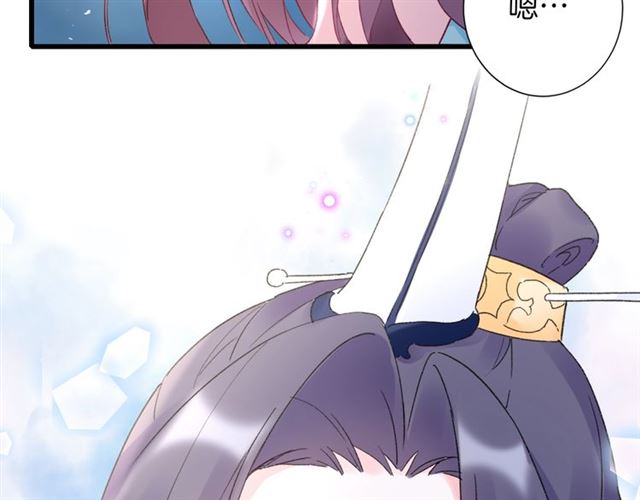 第46话 对不起我嫉妒疯了10
