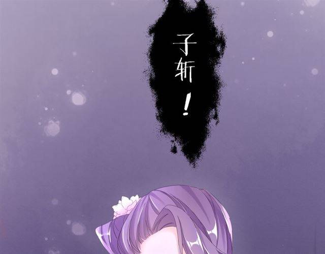 第28话 出水美男48