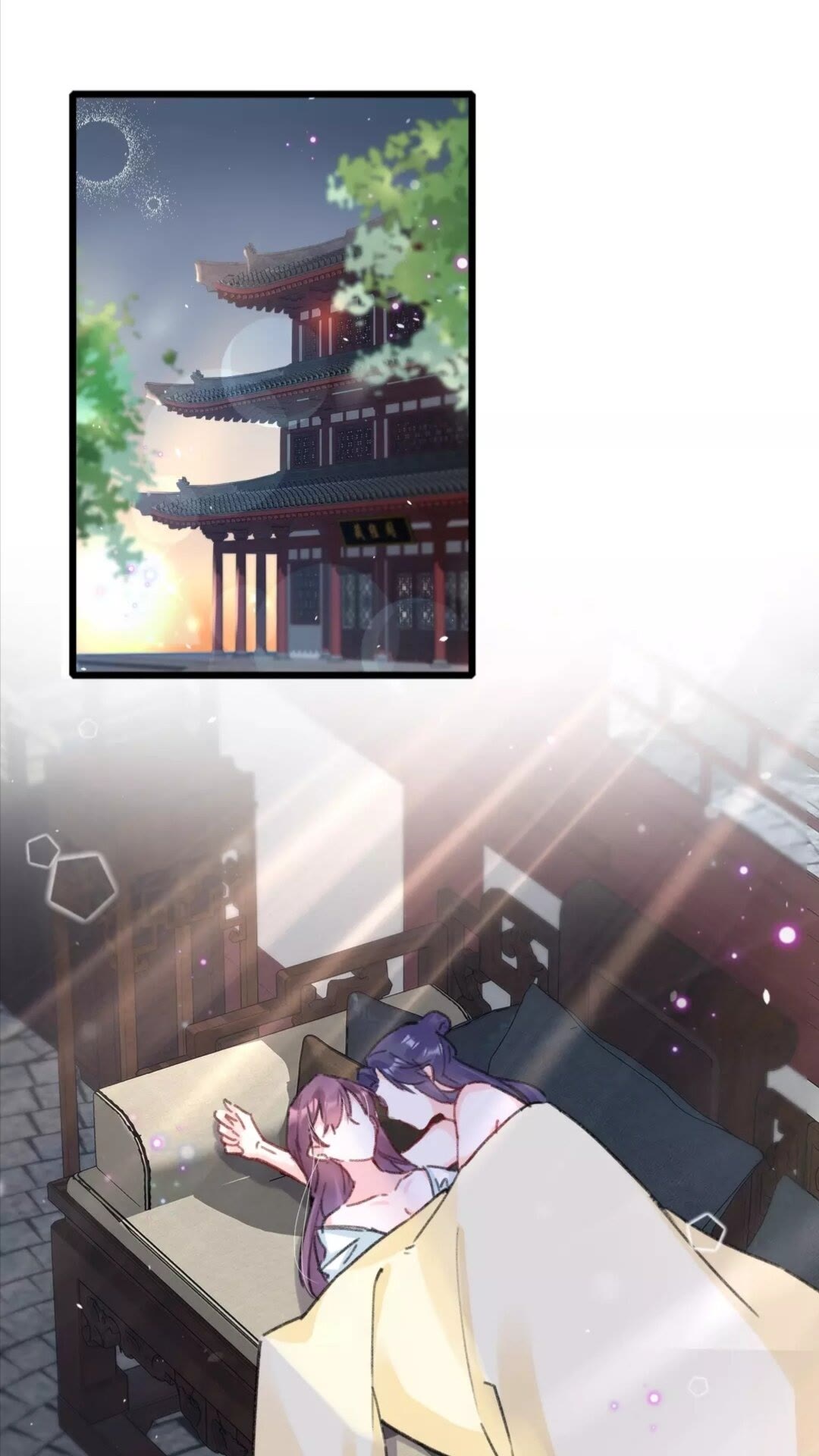 第37话 良宵27