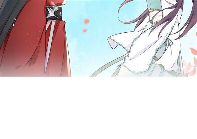 第15话 醉了红颜51