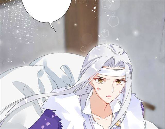 第二季第7话 和你一起去南疆56