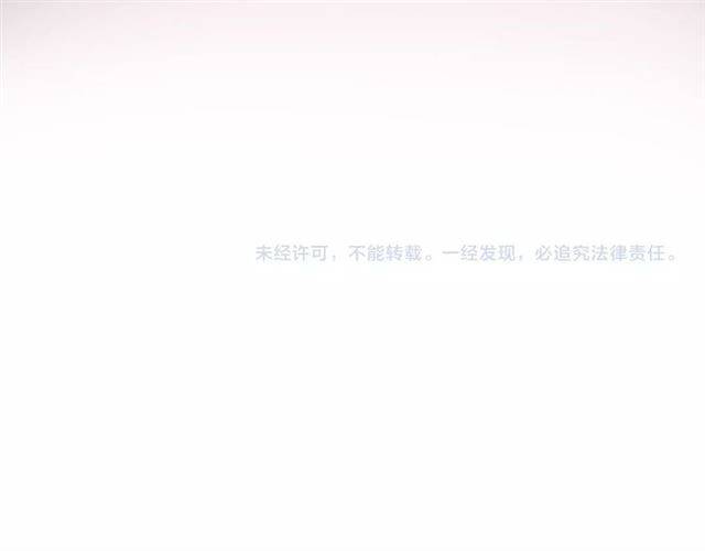 第53话 退婚成功91