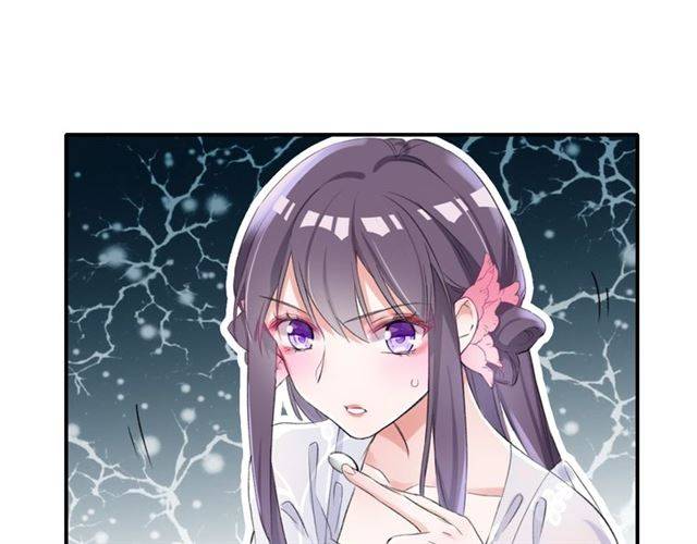 第36话 你在期待什么？54