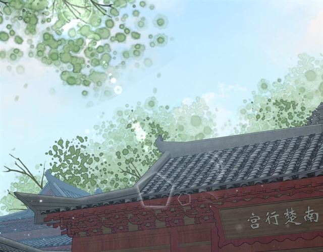 第30话 和你独处的时光16
