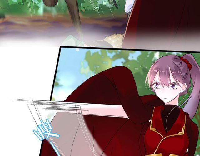 第53话 太子桃花不断21