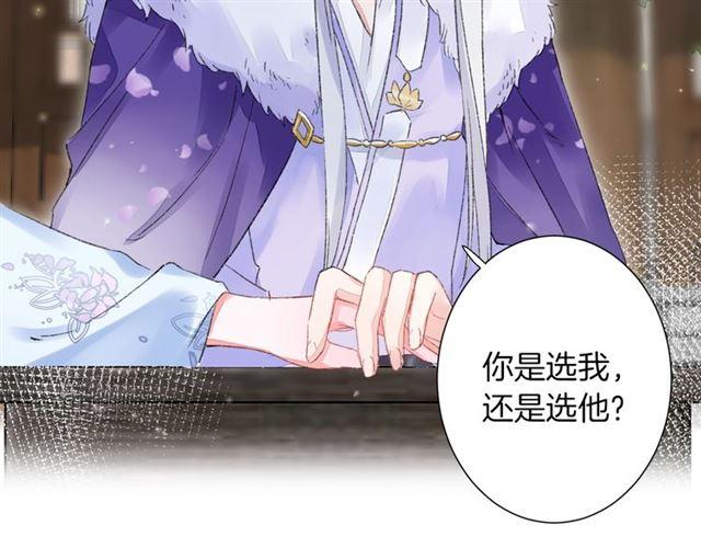 第二季第10话 突然告白？！66