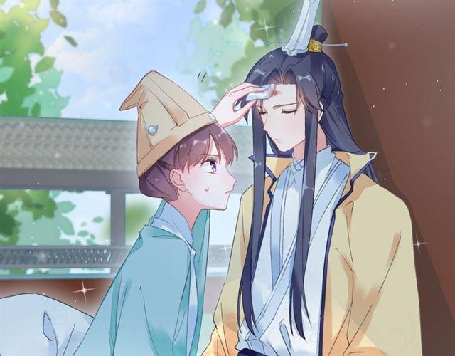 第18话 太子竞得了如此重病！10