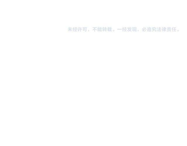 第三季第9话 她只能是我的妻子70