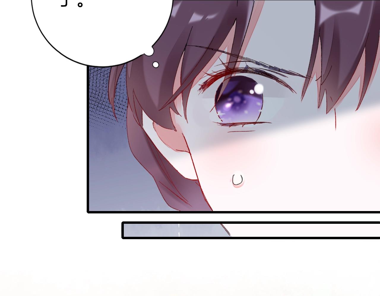 第17话 婚约？75