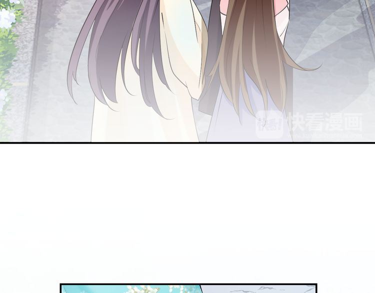 第4话 东宫怎么会没有美人？！46