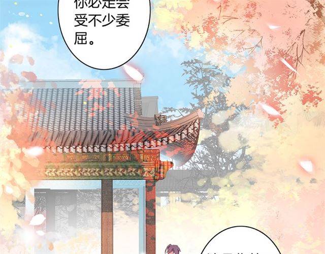 第二季第2话 战场“危机”？13