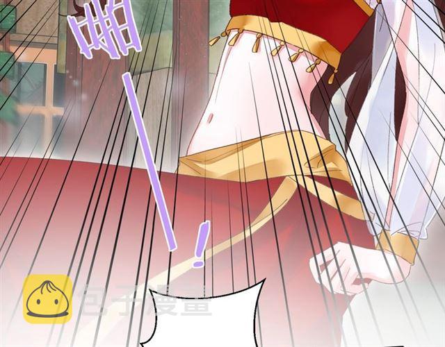 第14话 别碰我！39