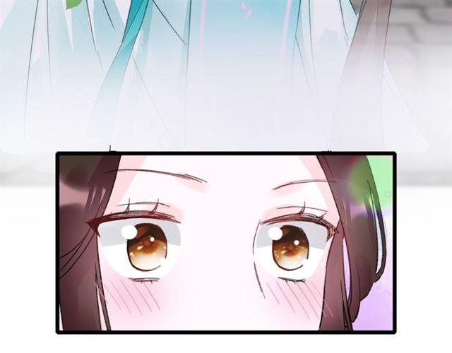 第18话 我也犯桃花？！32