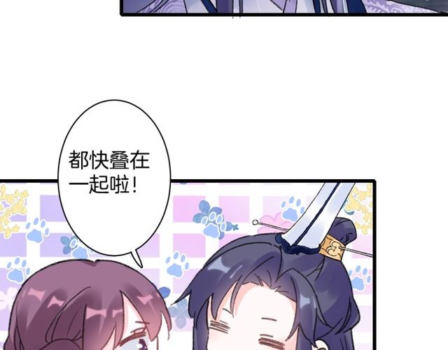 第50话 现场打脸，大快人心55