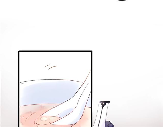 第29话 这就是你报恩的态度？16