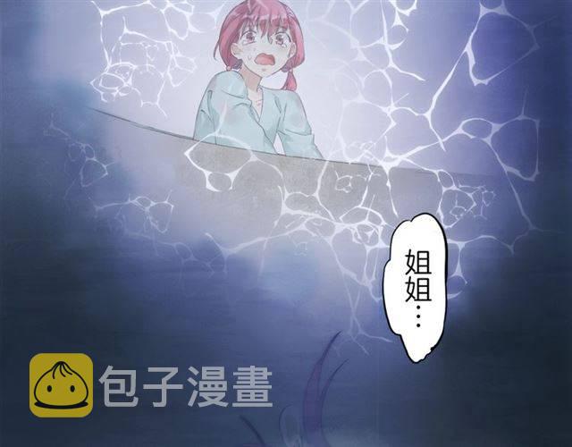 第45话 你是我认定的人！12