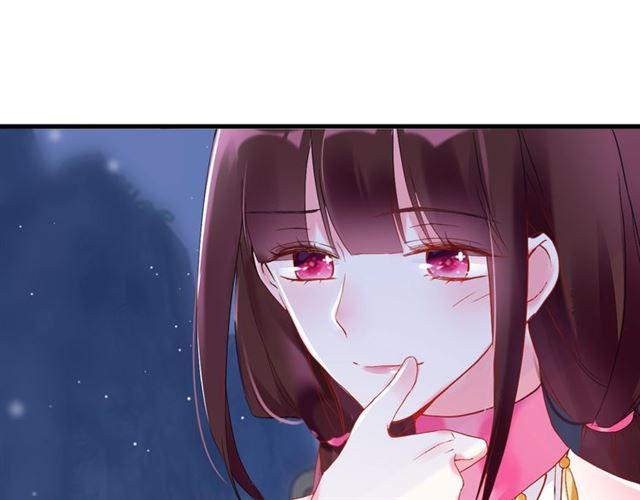 第24话 你终究还是来了6