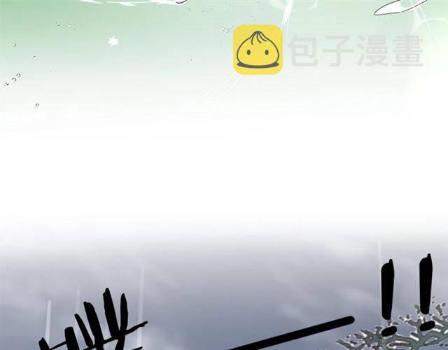 第45话 你是我认定的人！21