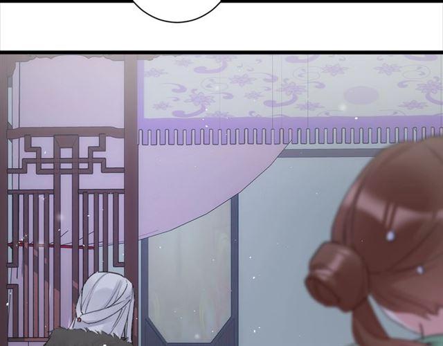 第21话 传说中的唤魂咒5